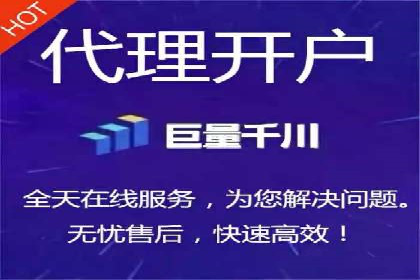 深度解析：SEM竞价如何实现精准优化