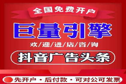 案例解读：竞价SEM托管助力企业崛起